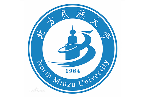 北方民族大學(xué)